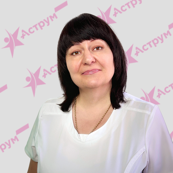 Главная