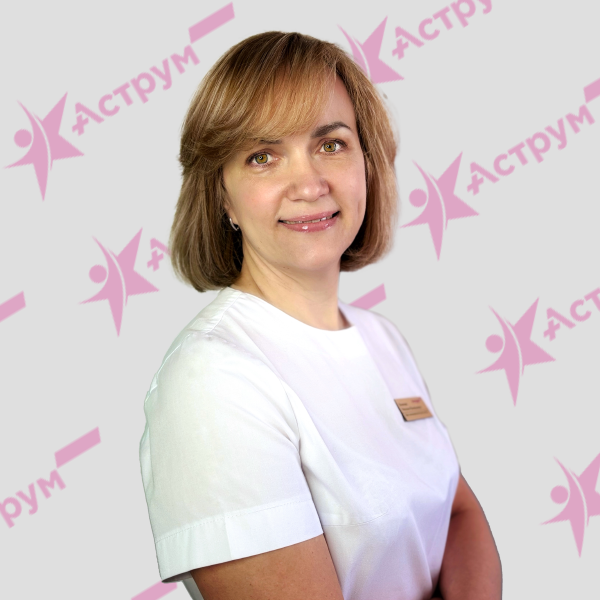 Главная