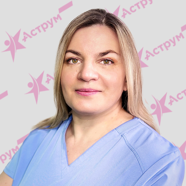 Главная