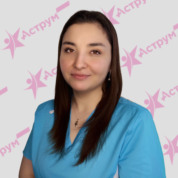 Главная