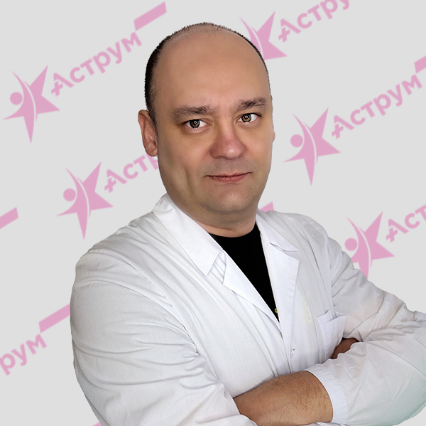 Главная